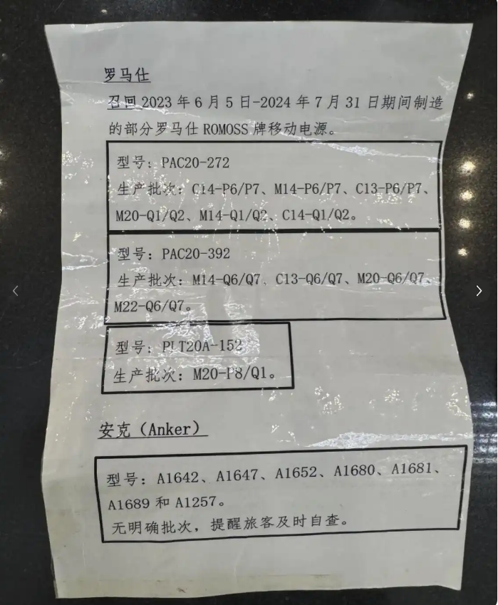 1751265457332785.png 1751265457332785.png