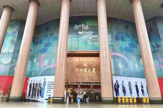 1751506784398682.png 1751506784398682.png