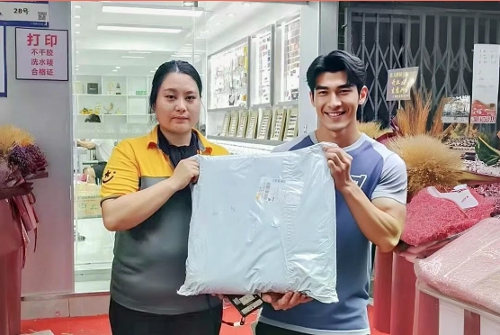 1751506824995810.png 1751506824995810.png