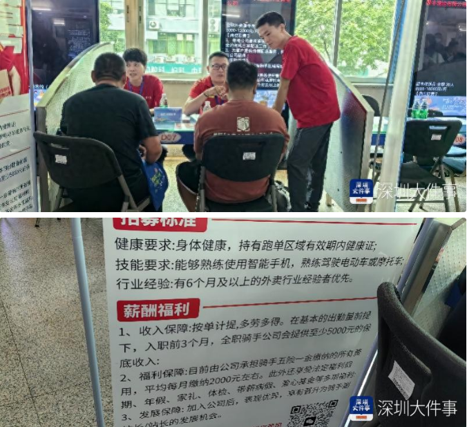 1751508258576332.png 1751508258576332.png