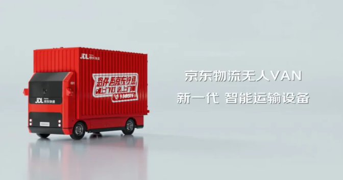 1751513758532071.png 1751513758532071.png