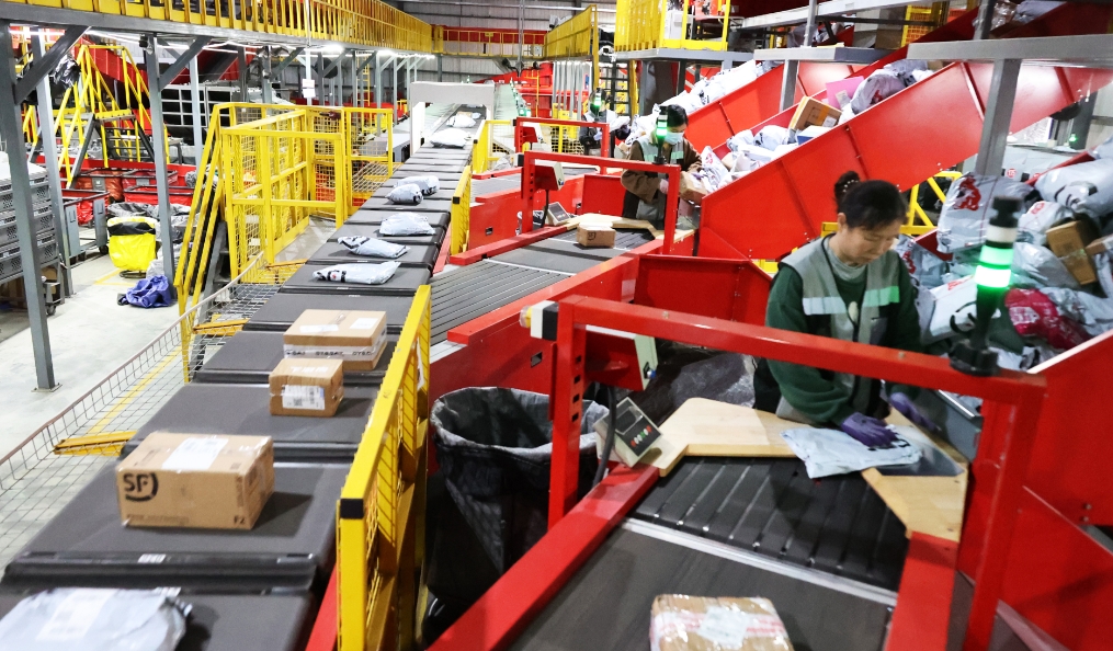 1751594500106490.png 1751594500106490.png