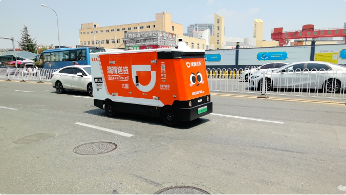 1751857712945123.png 1751857712945123.png