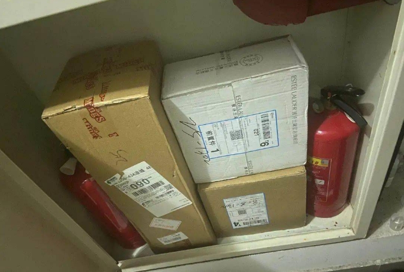 1751867973246246.png 1751867973246246.png