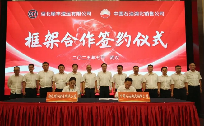 1752024085331468.png 1752024085331468.png