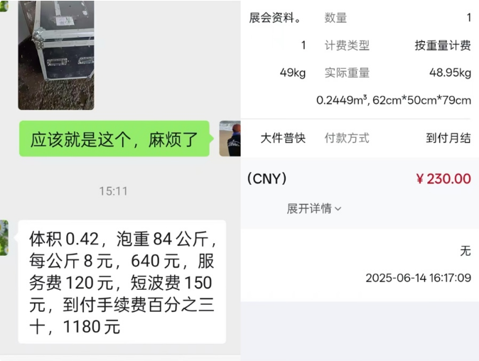 1752471855972646.png 1752471855972646.png