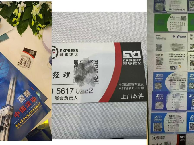 1752471968140642.png 1752471968140642.png