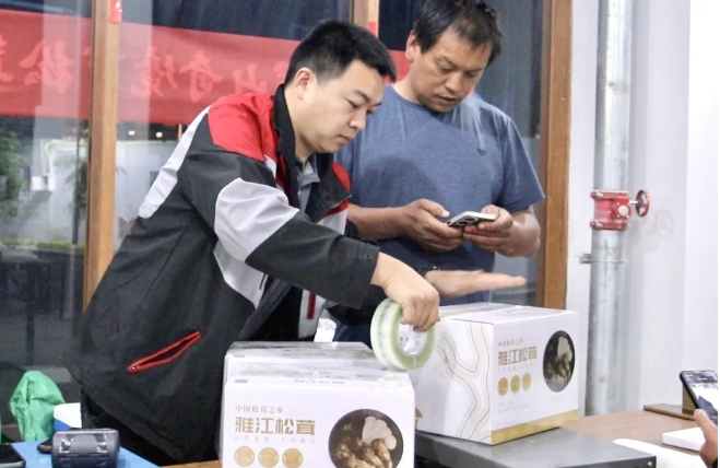 1752474824446617.png 1752474824446617.png