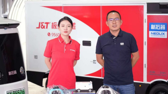 1752543802255559.png 1752543802255559.png