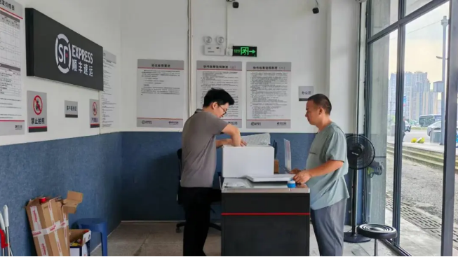 1752546449151959.png 1752546449151959.png