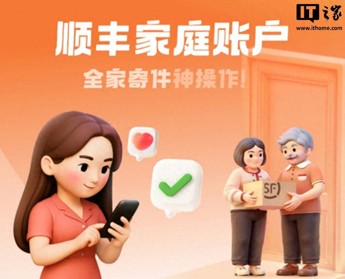 1752628909728598.png image.png