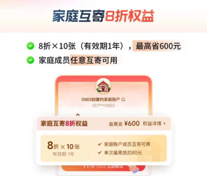 1752628976145807.png 1752628976145807.png