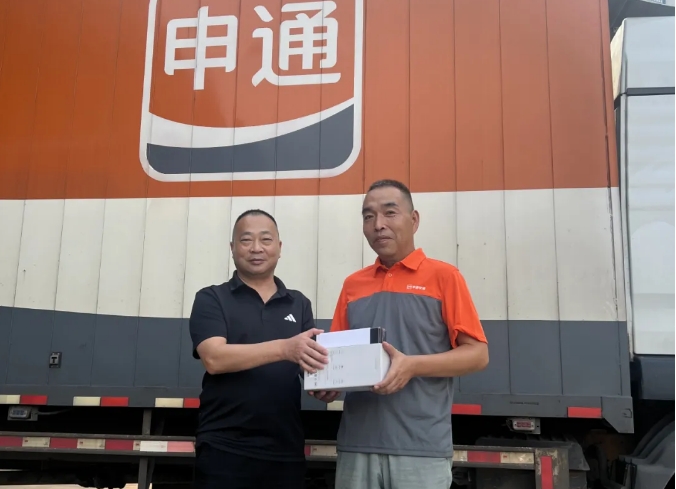 1753064599127013.png 1753064599127013.png