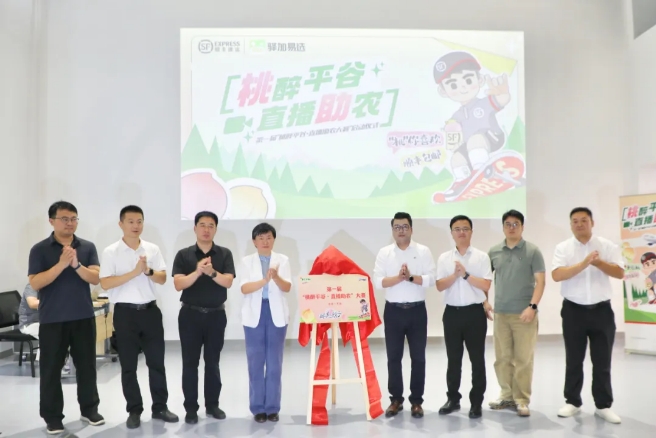 1753066485203556.png 1753066485203556.png