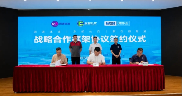 1753235936193591.png 1753235936193591.png