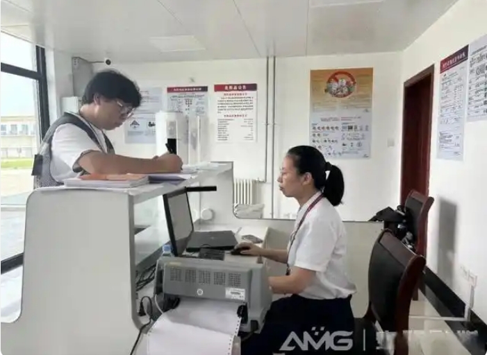 1753327818342105.png 1753327818342105.png