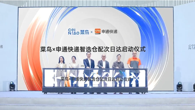 1753694956454177.png 1753694956454177.png