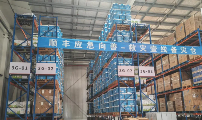 1753842619232260.png 1753842619232260.png