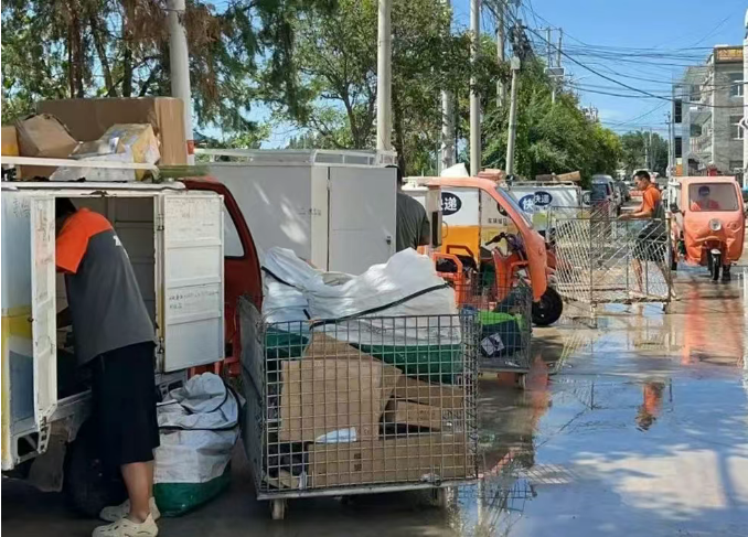 1753854673797259.png 1753854673797259.png