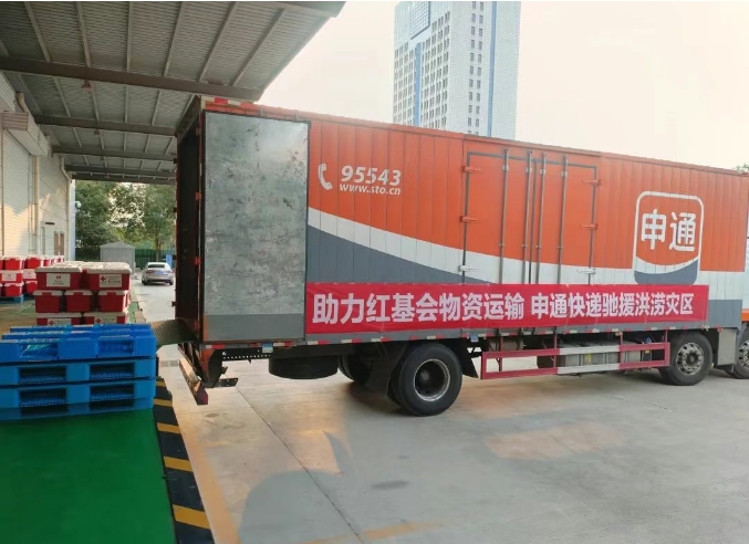 1753854765178114.png 1753854765178114.png