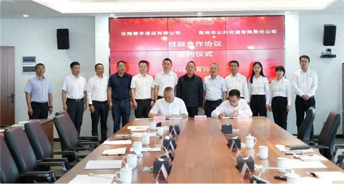 1754012062121512.png 1754012062121512.png