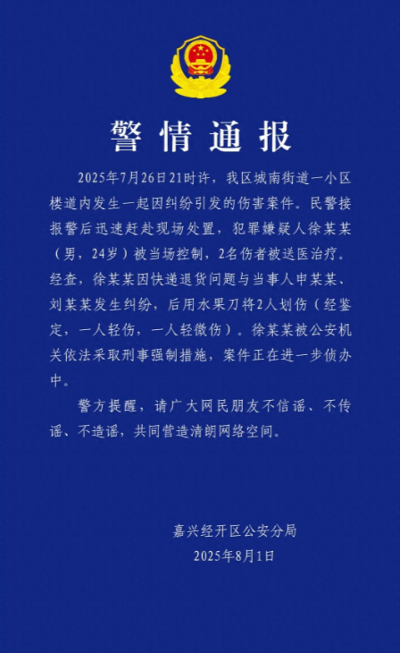 1754277372366210.png 1754277372366210.png