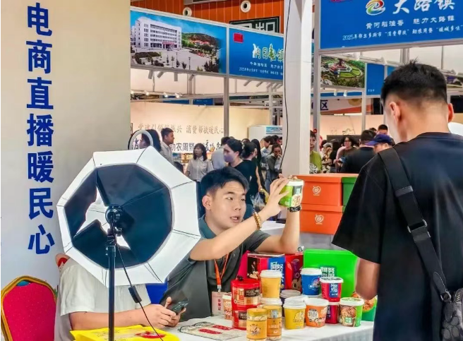 1754286236888157.png 1754286236888157.png