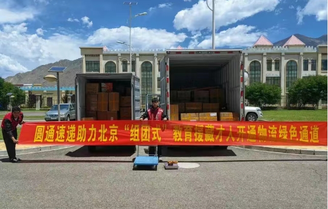 1754357734757032.png 1754357734757032.png