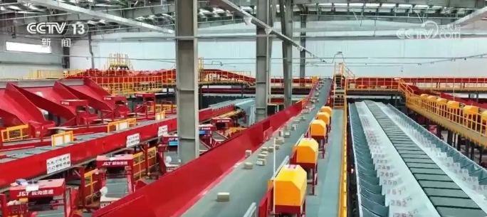 1754374215394613.png 1754374215394613.png