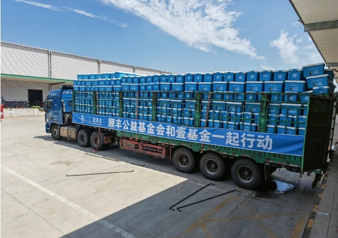 1754879274299769.png 1754879274299769.png