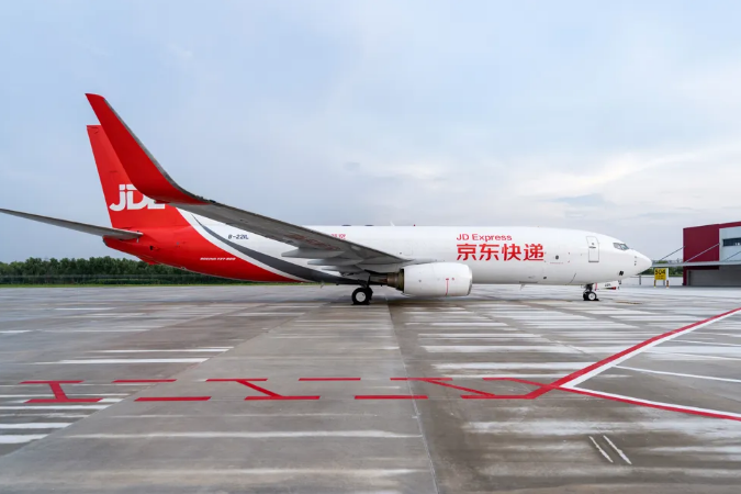 1754963099374046.png 1754963099374046.png