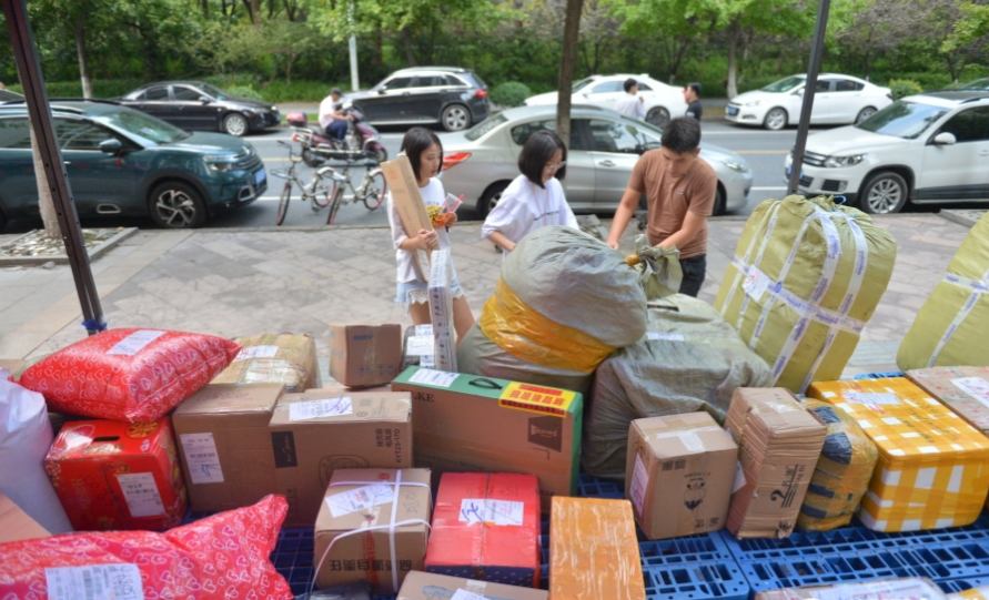 1754968666482315.png 1754968666482315.png