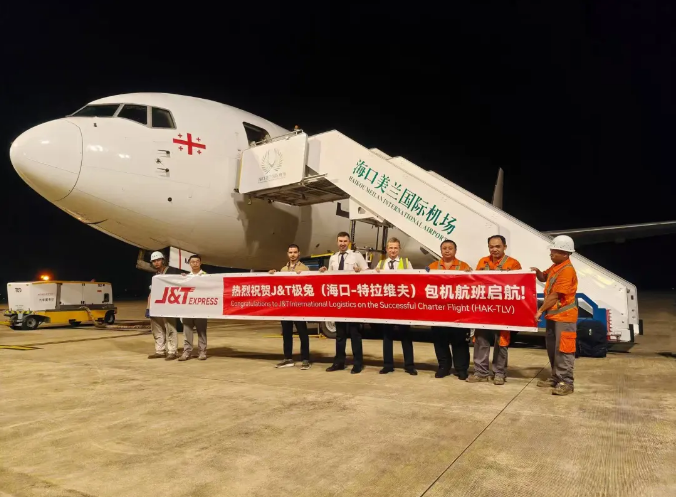 1755048064738647.png 1755048064738647.png