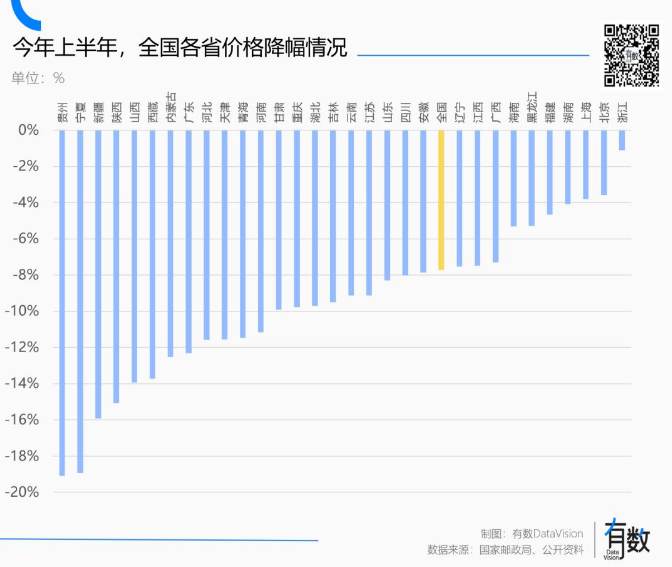 1755153338721342.png 1755153338721342.png