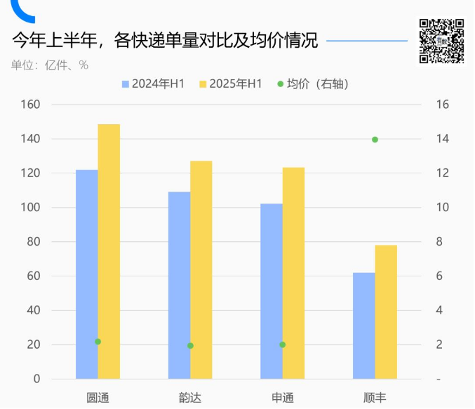 1755153398472198.png 1755153398472198.png