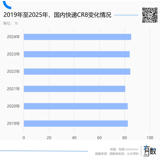 1755153580708119.png 1755153580708119.png