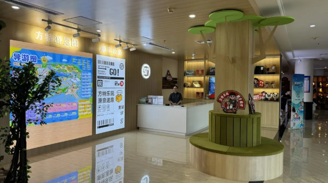 1755480058697377.png 1755480058697377.png