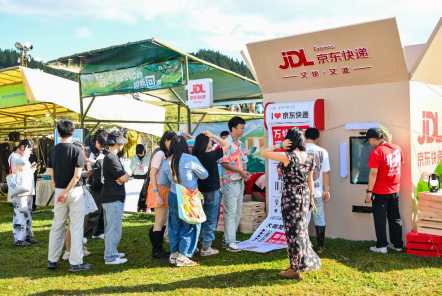 1755585631943051.png 1755585631943051.png