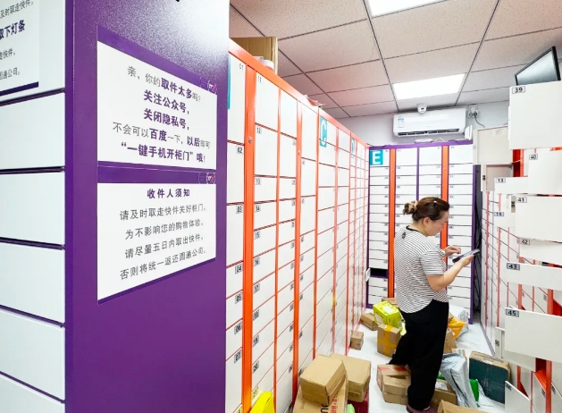 1755671479261239.png 1755671479261239.png