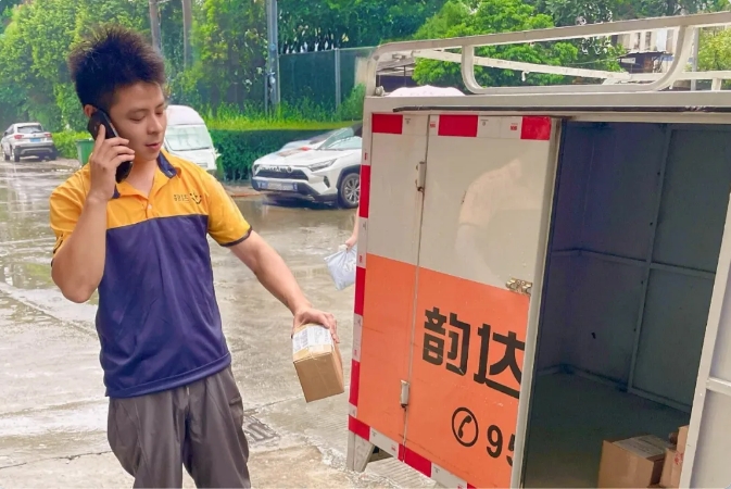 1755674940713624.png 1755674940713624.png