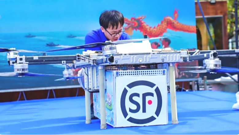 1755681634999529.png 1755681634999529.png