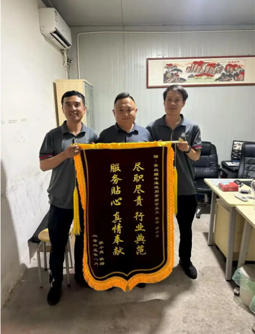 1756171136332736.png 1756171136332736.png