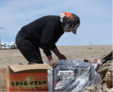 1756176319796746.png 1756176319796746.png