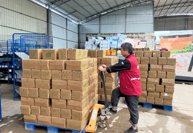 1756266085873321.png 1756266085873321.png