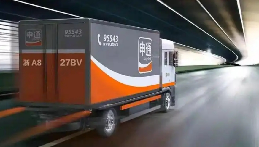 1756689578677233.png 1756689578677233.png