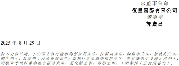 1756691365976902.png 1756691365976902.png