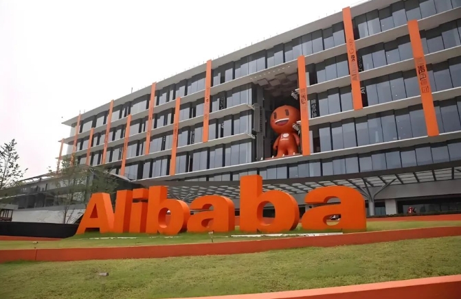 1756697751875989.png 1756697751875989.png