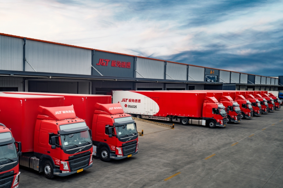 1756706066591062.png 1756706066591062.png