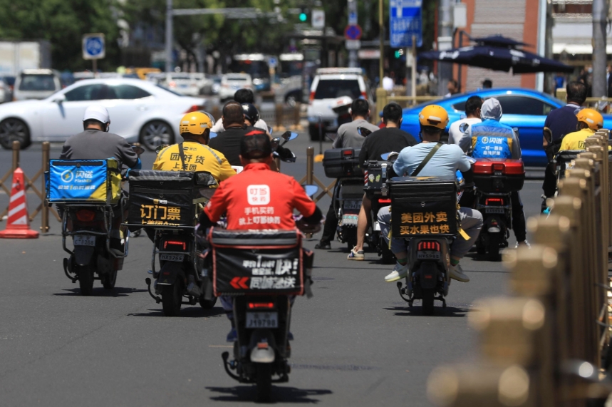 1756795043918251.png 1756795043918251.png