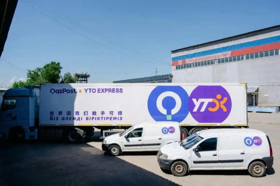 1756951578145567.png 1756951578145567.png